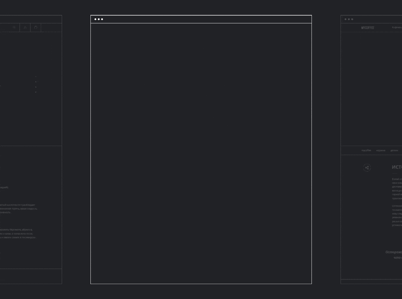 website wireframing